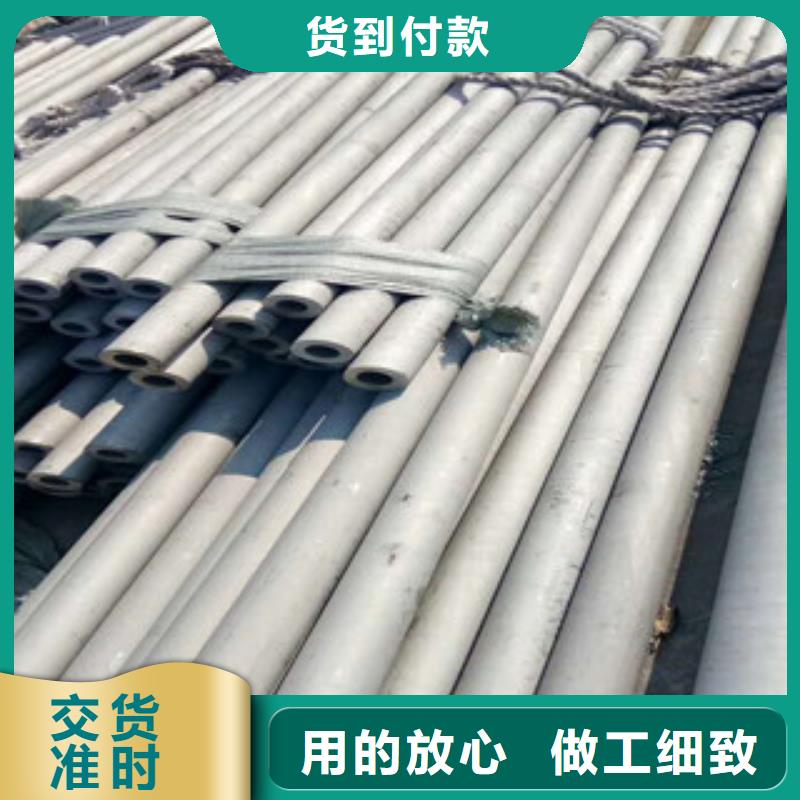 不锈钢管不锈钢焊管严选好货