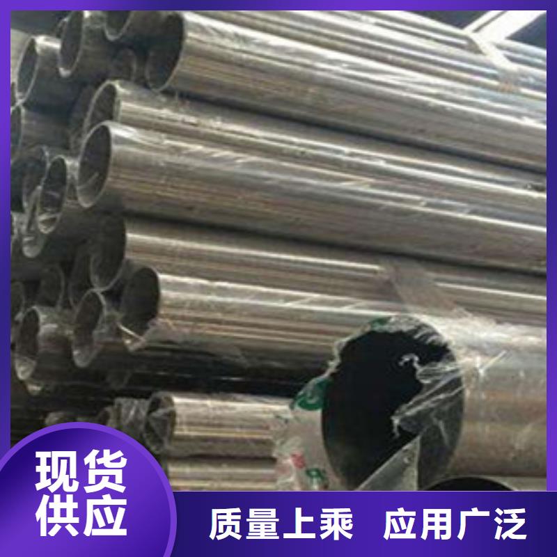不锈钢管工厂认证