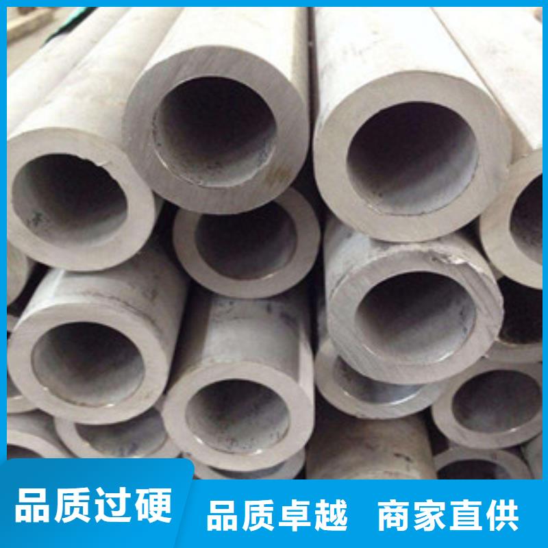 【不锈钢管】-304不锈钢板应用领域
