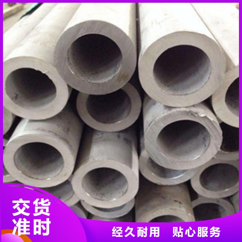 不锈钢管专业按需定制