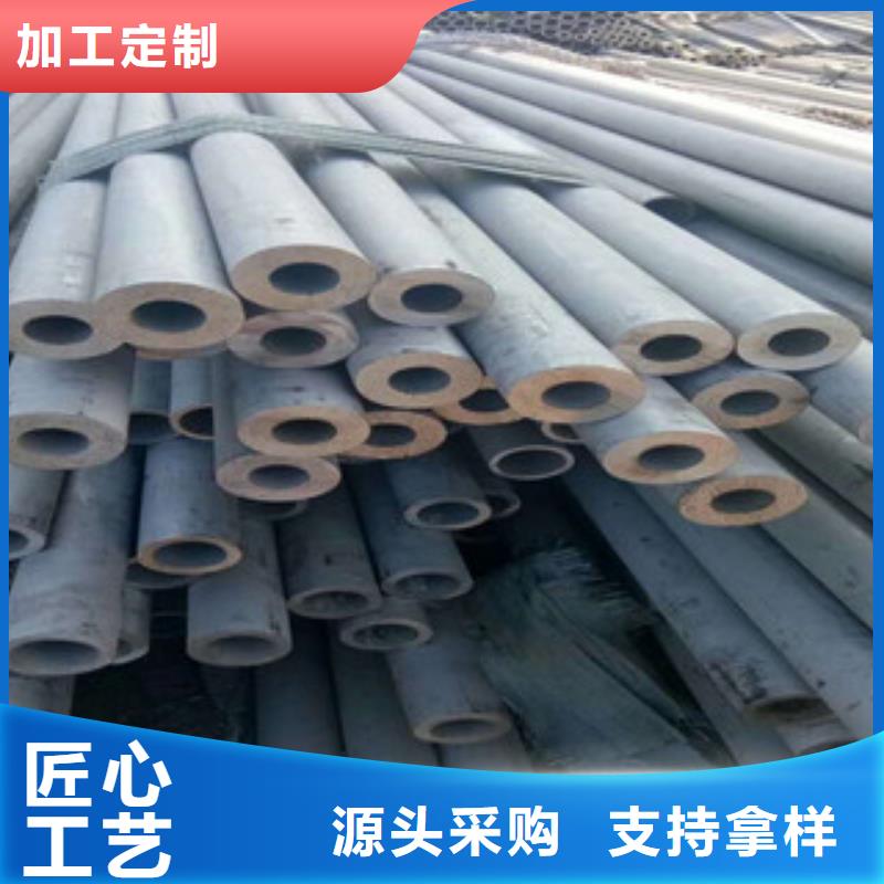 不锈钢管工厂认证