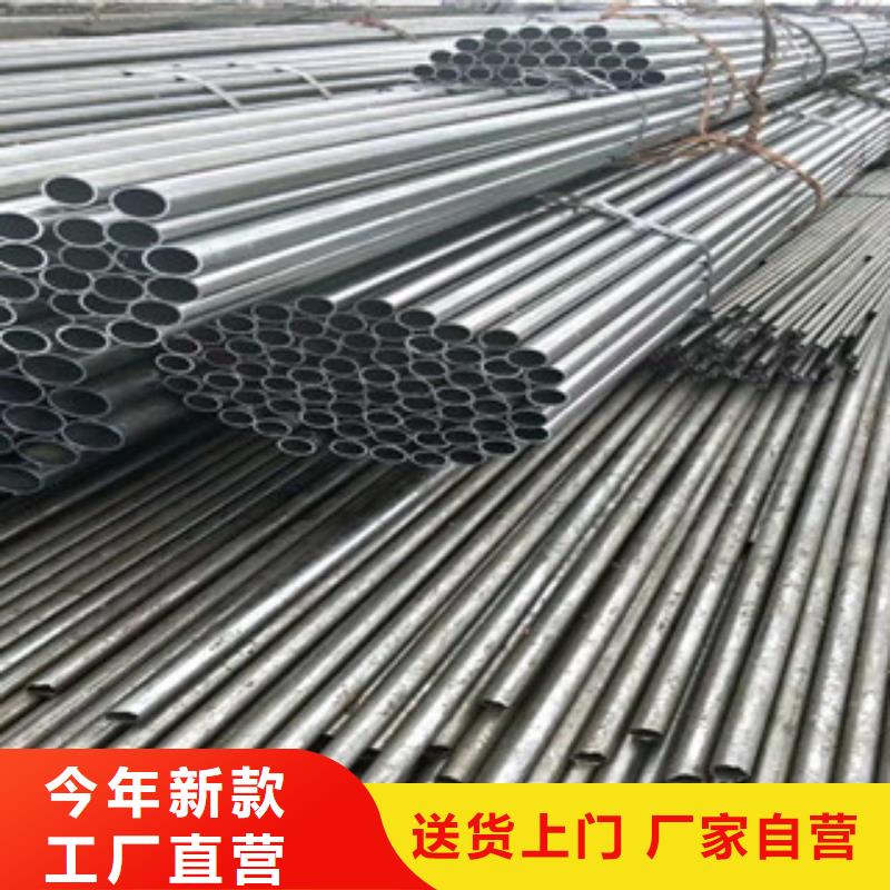 【不锈钢管】_不锈钢角钢实力优品