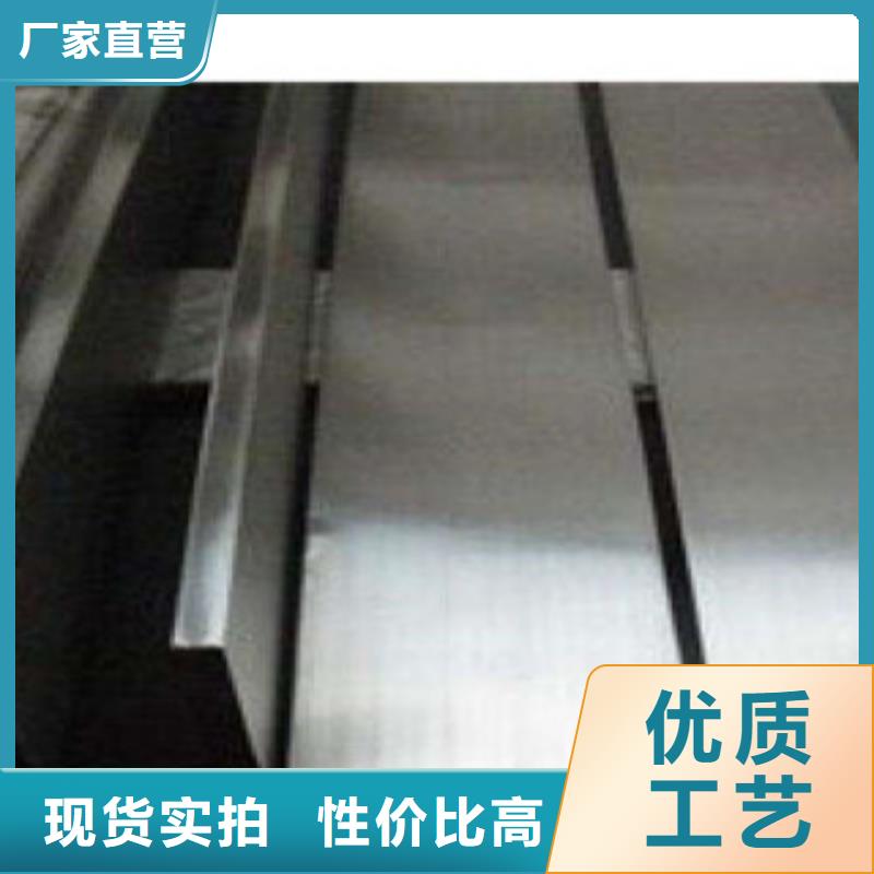 不锈钢圆钢304不锈钢管放心购