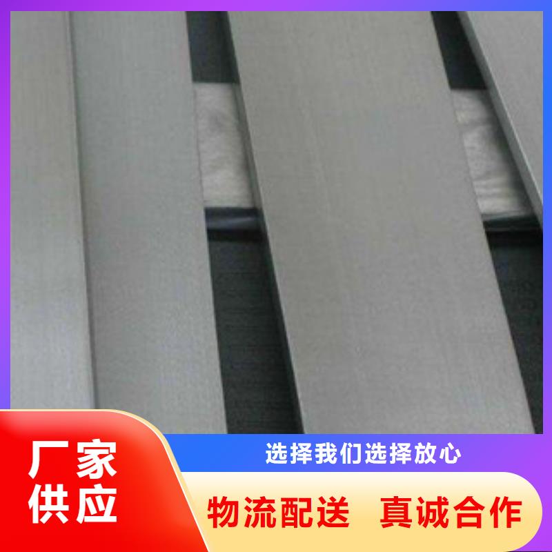 不锈钢圆钢不锈钢焊管当日价格