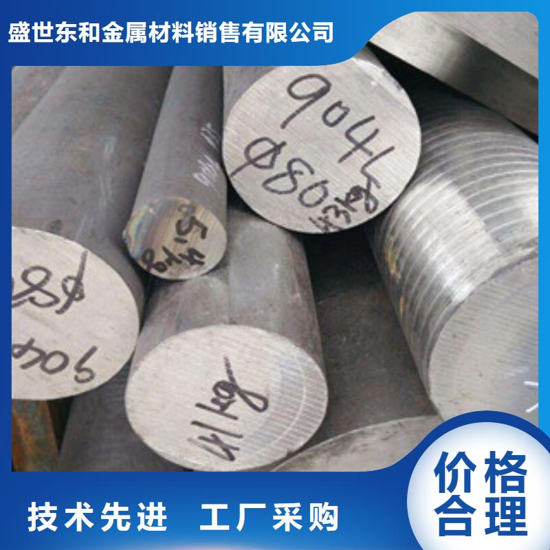 不锈钢圆钢304不锈钢管放心购