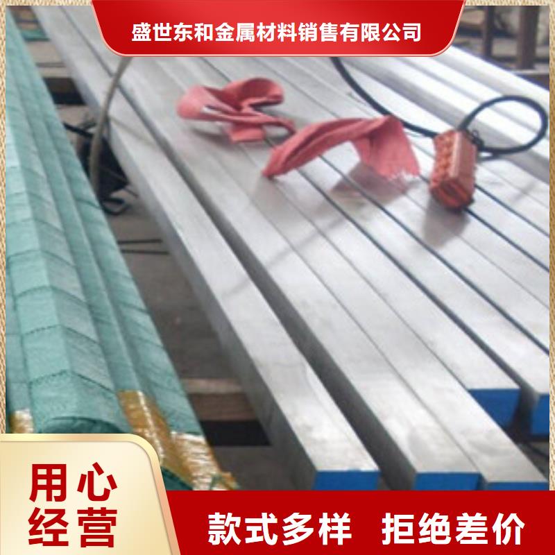 不锈钢圆钢不锈钢管让客户买的放心