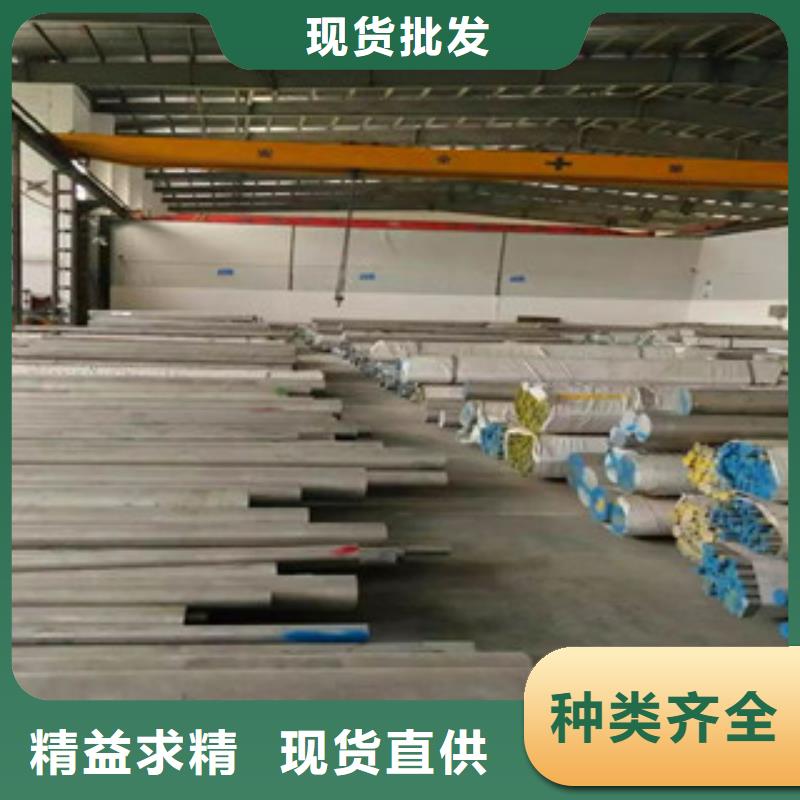 铝板不锈钢管标准工艺