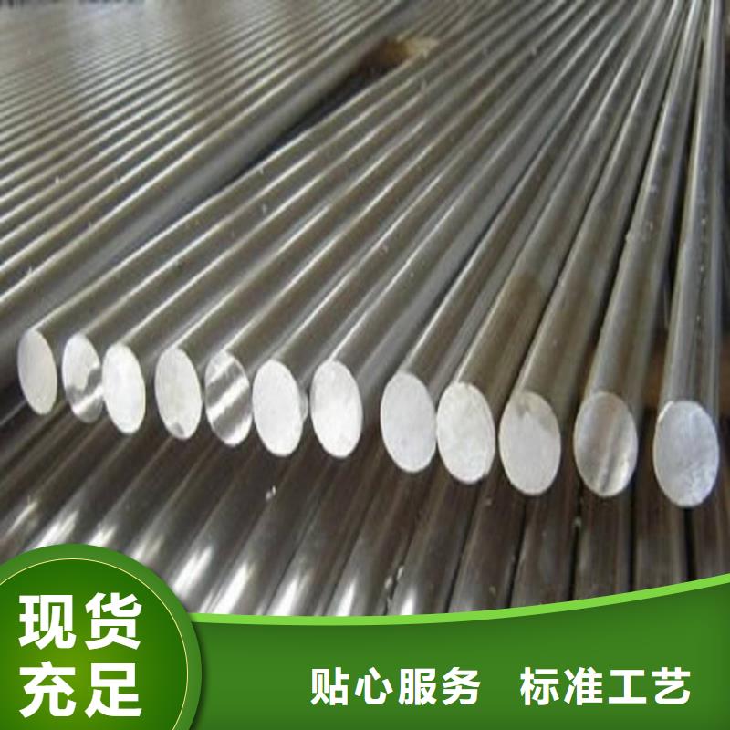 圆钢_不锈钢管注重细节
