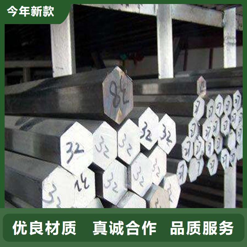 圆钢304不锈钢板精挑细选好货