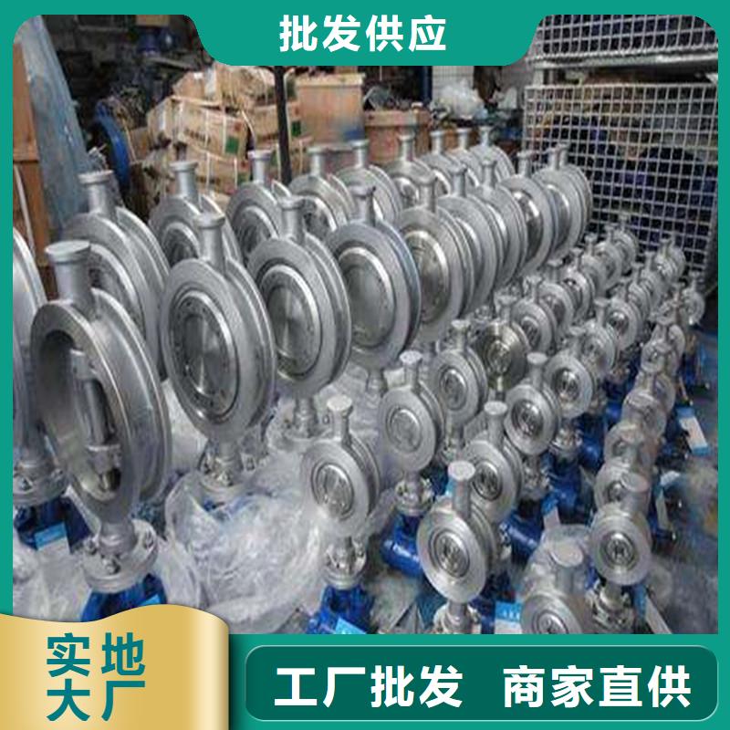 不锈钢管件不锈钢角钢品质有保障