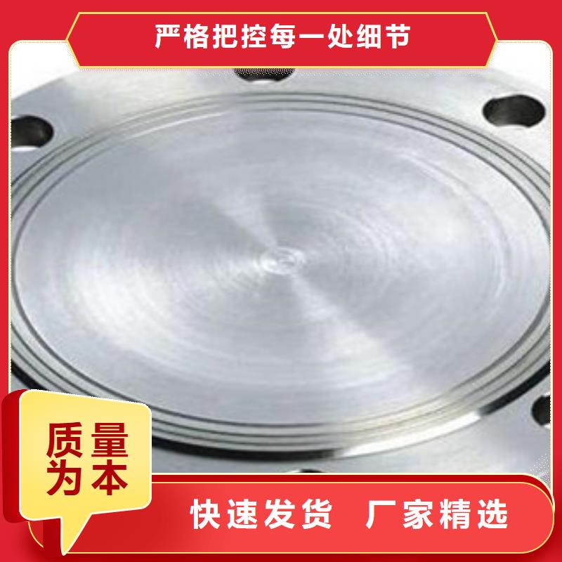 不锈钢管件不锈钢带精挑细选好货