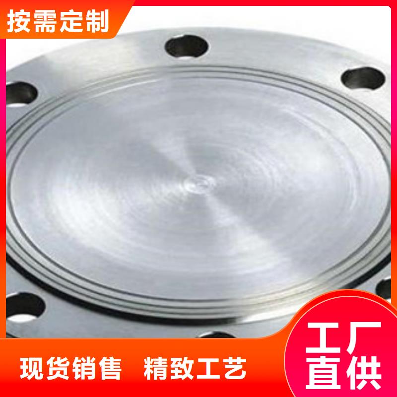不锈钢管件【不锈钢带】实体厂家支持定制