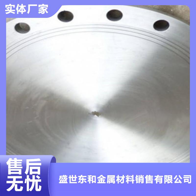 不锈钢管件不锈钢带精挑细选好货