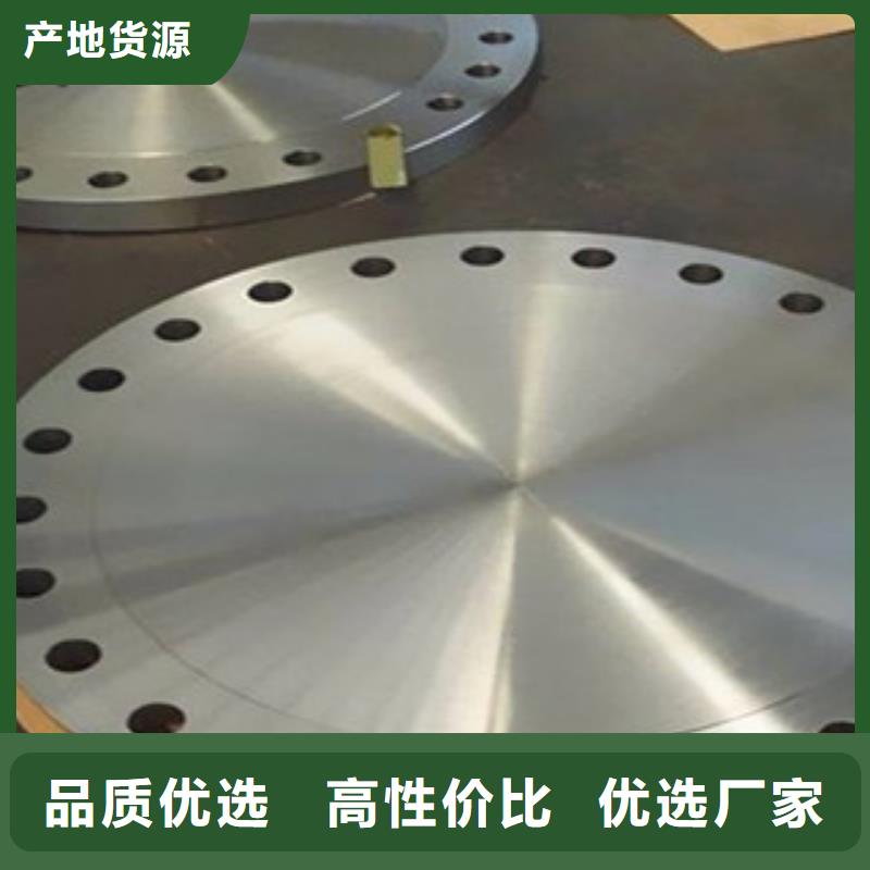 【不锈钢管件】不锈钢焊管用心制作