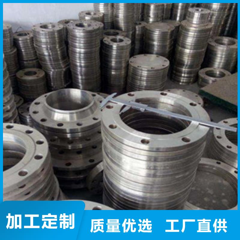 不锈钢管件不锈钢板厂家拥有先进的设备