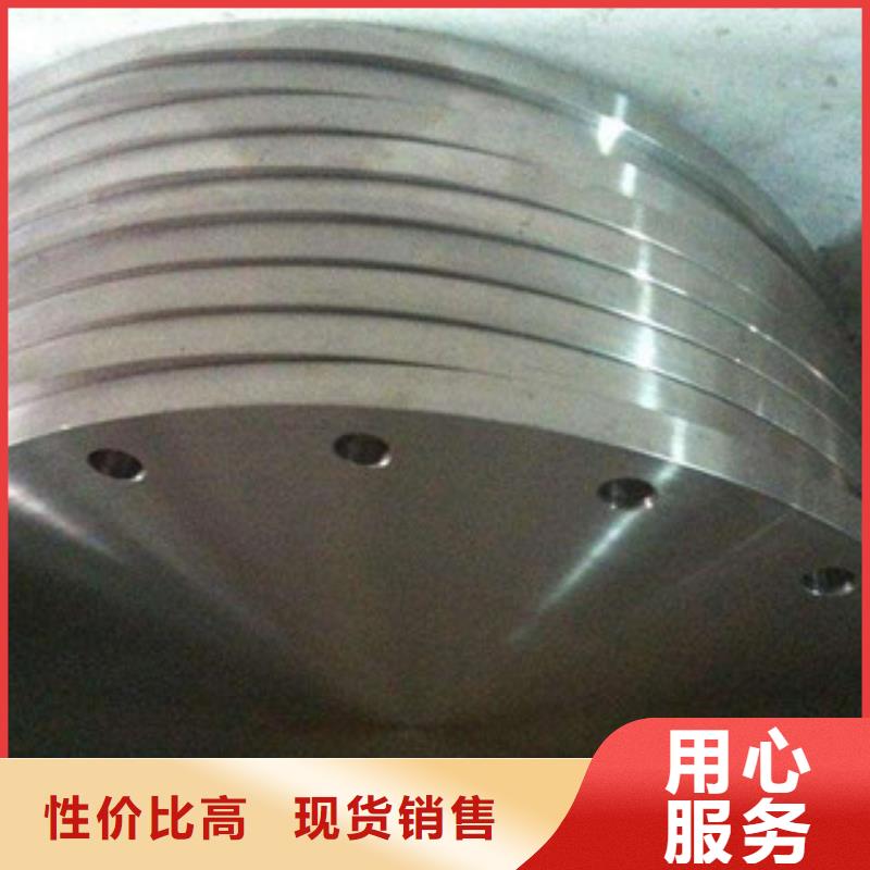 不锈钢管件【不锈钢带】实体厂家支持定制