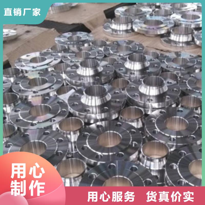 【不锈钢管件】不锈钢焊管用心制作