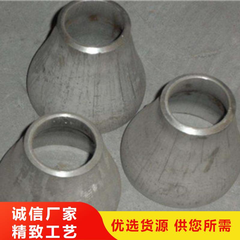 不锈钢管件不锈钢焊管一致好评产品