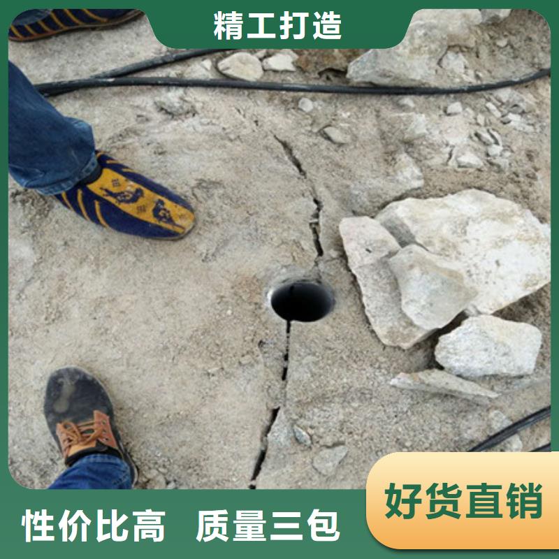 劈裂棒分裂棒厂家新品