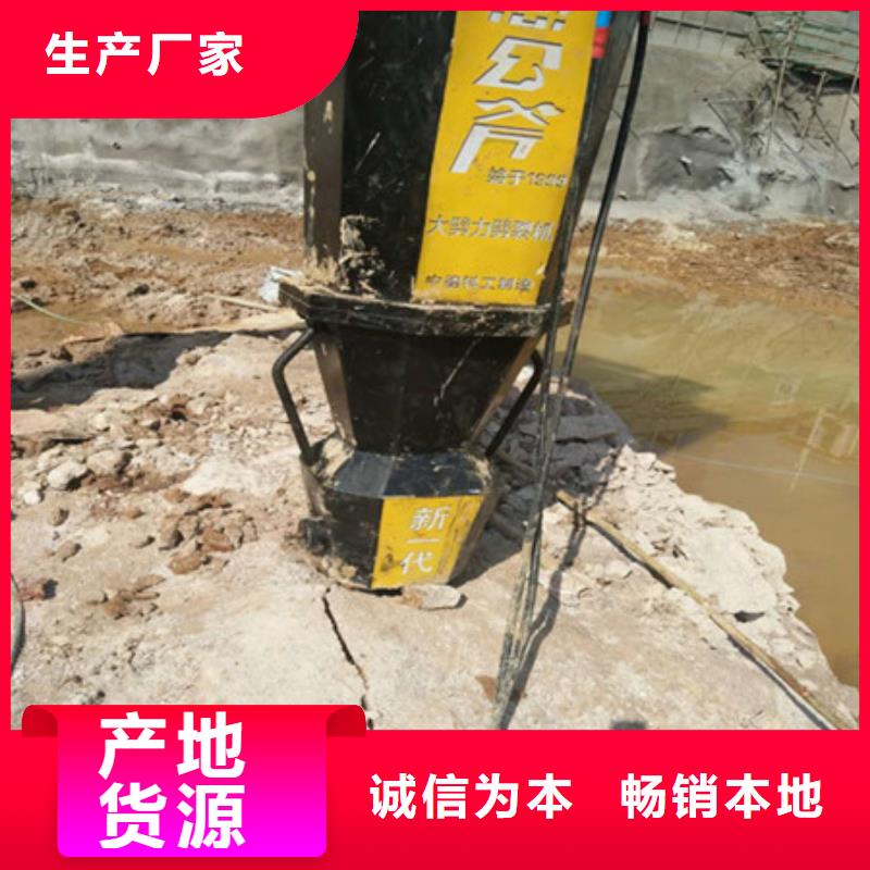 劈裂棒裂石器专业生产厂家