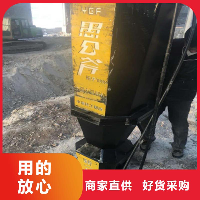 劈裂棒-液压岩石劈裂机货源直供