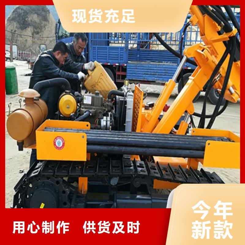 劈裂棒裂石器诚信厂家