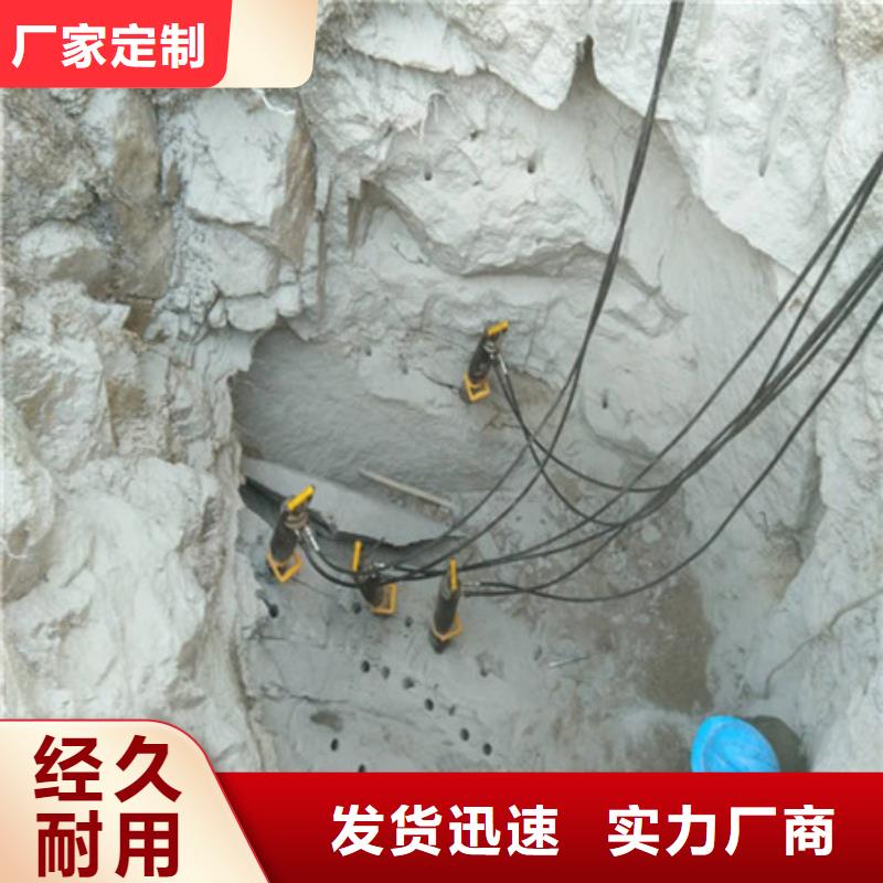 劈裂棒【裂石机】规格型号全