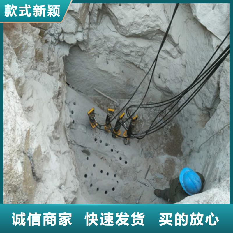 劈裂棒裂石器专业生产厂家