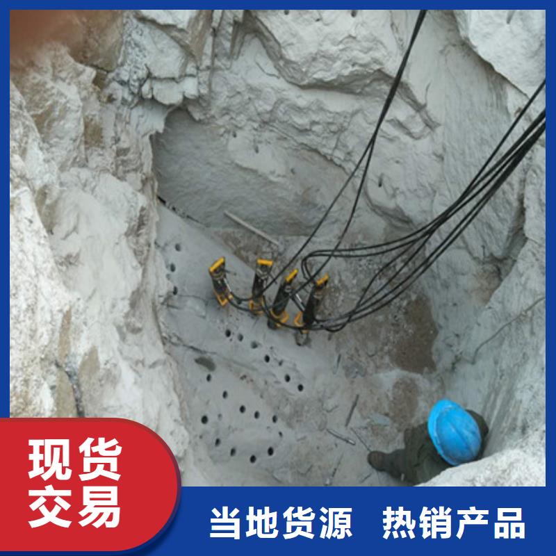 劈裂棒裂石机一个起售