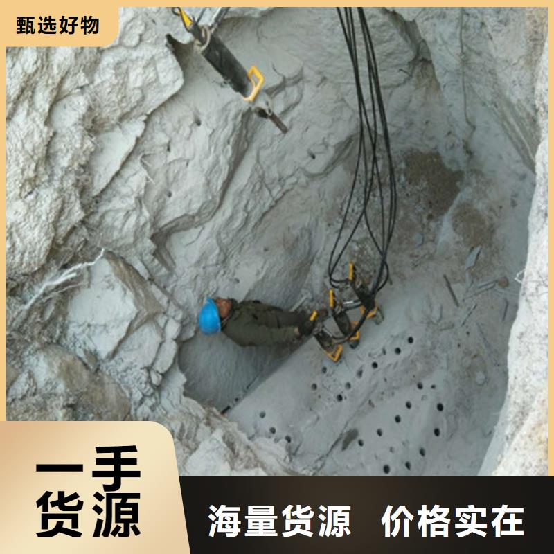 劈裂棒-液压岩石劈裂机货源直供
