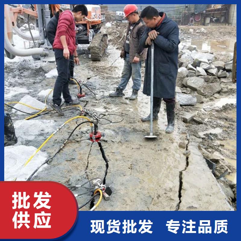 劈裂棒分裂棒厂家新品
