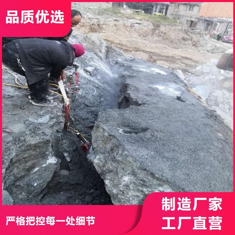 劈裂棒_破石机产地采购