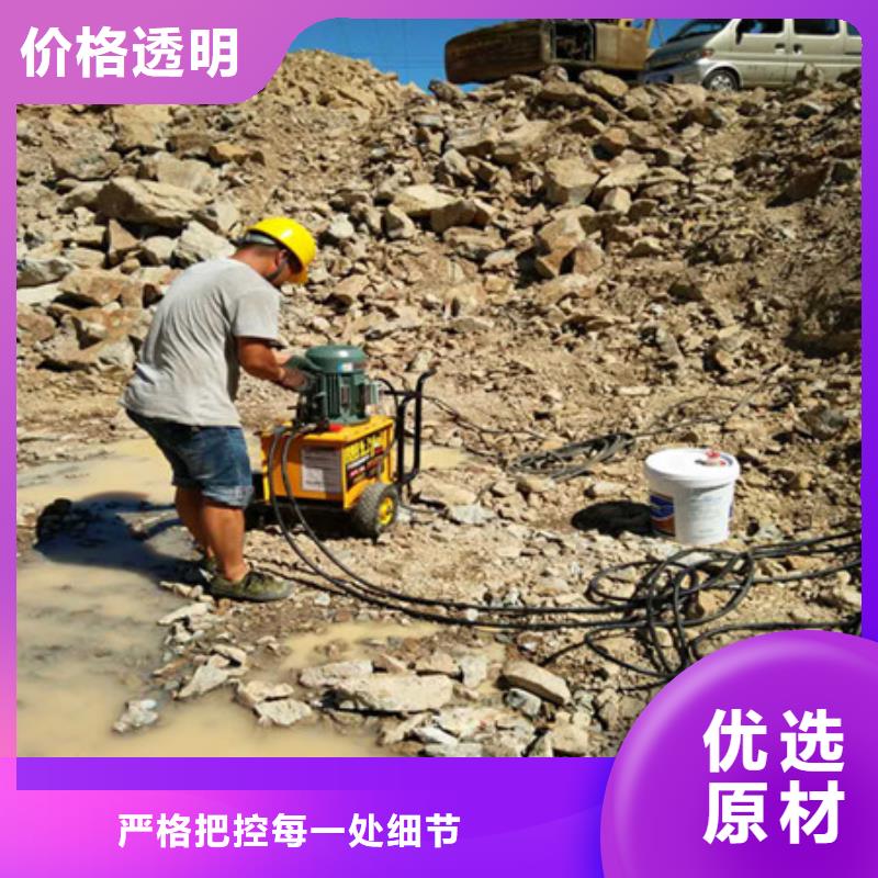 劈裂棒裂石器诚信厂家