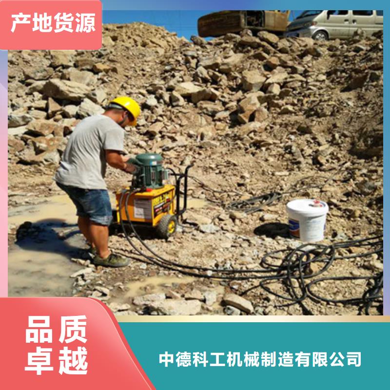 劈裂棒质检严格放心品质