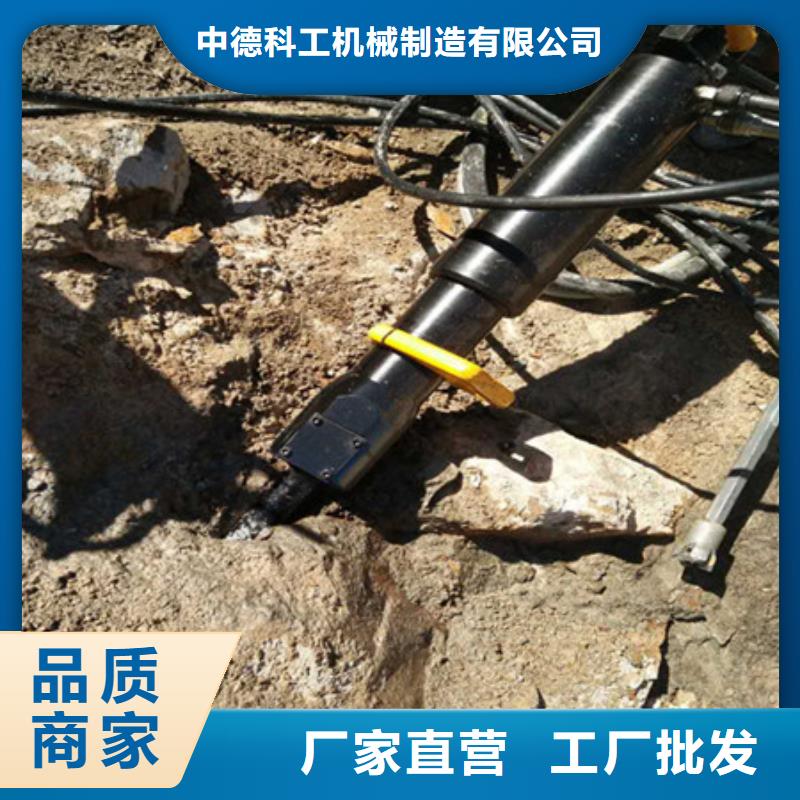 劈裂棒-分裂棒安装简单
