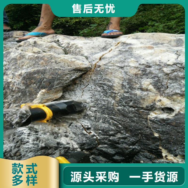 劈裂棒静态开采岩石劈裂机专业厂家