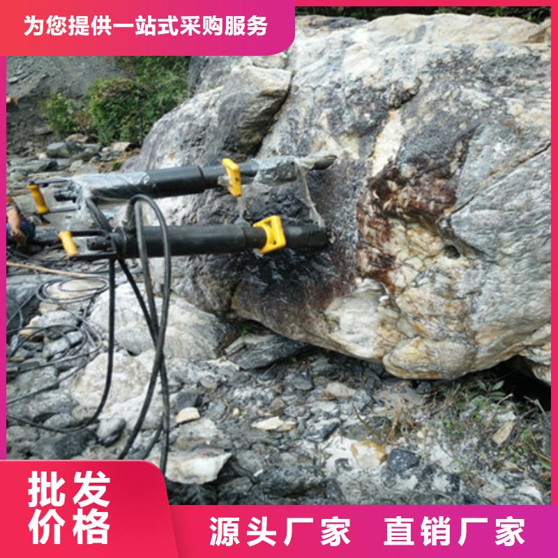 劈裂棒裂石器专业生产厂家