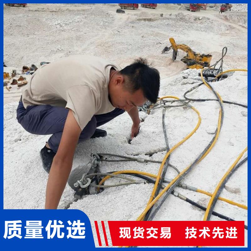 劈裂棒手持式岩石破裂机厂家销售
