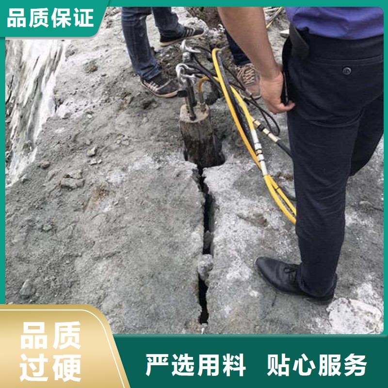 劈裂棒-液压岩石劈裂机本地配送