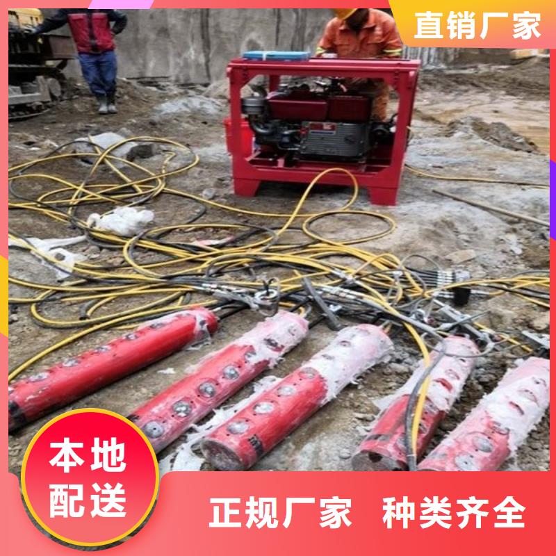 劈裂棒破裂机合作共赢
