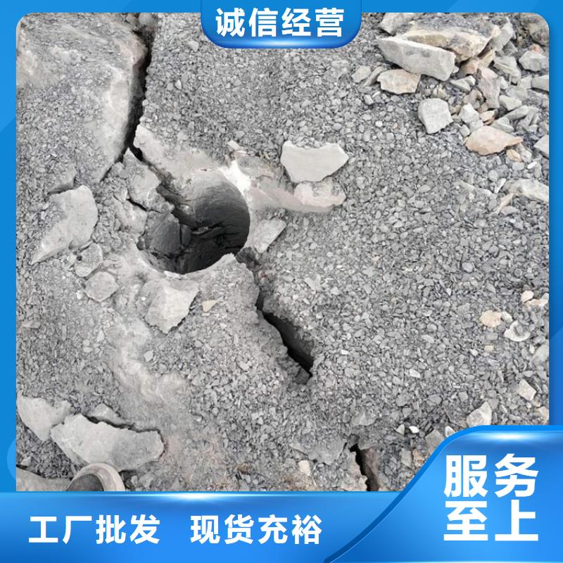 劈裂棒,破石机从厂家买售后有保障