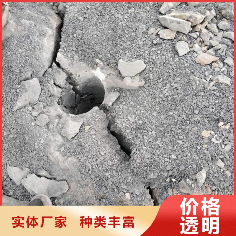 劈裂棒静态开采岩石劈裂机一站式供应厂家