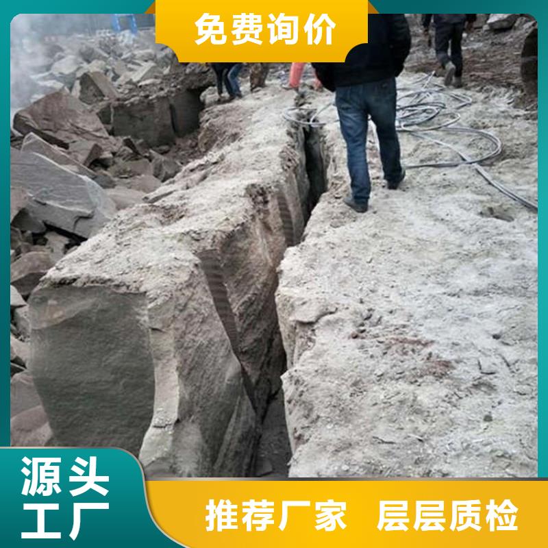 劈裂机,破裂器诚信可靠