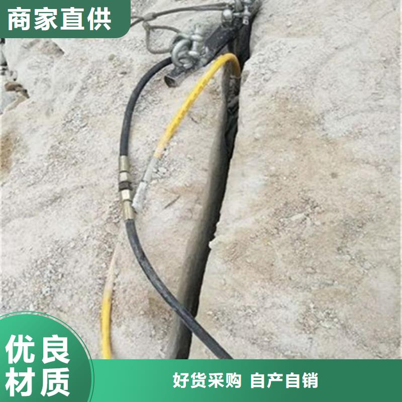 劈裂机液压岩石劈裂机厂家直发