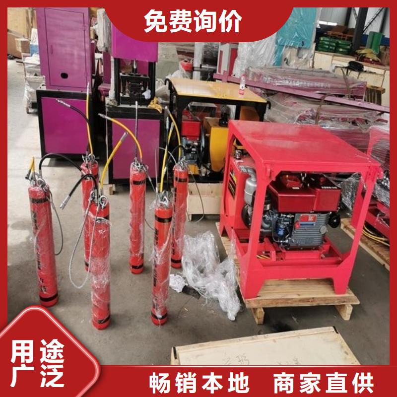 劈裂机_破裂机产品细节参数