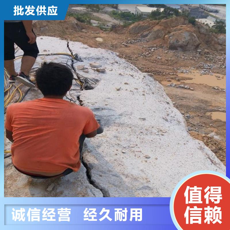 劈裂机分裂棒品质不将就