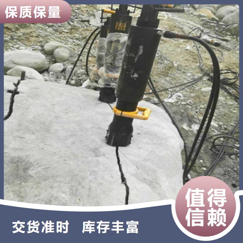 劈裂机劈裂棒现货充裕