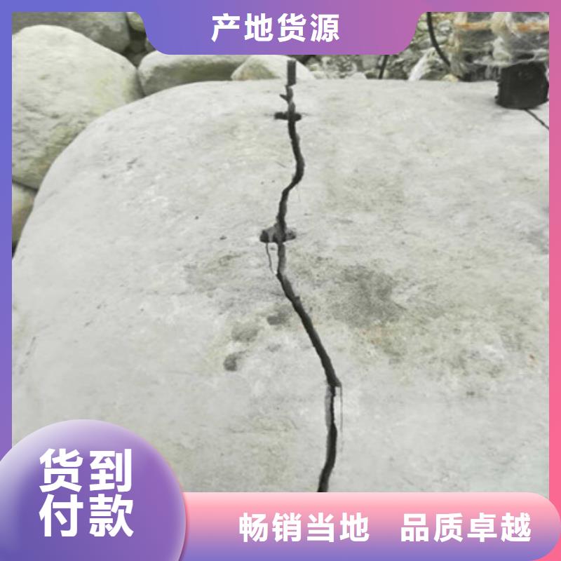【劈裂机,分裂棒支持货到付清】