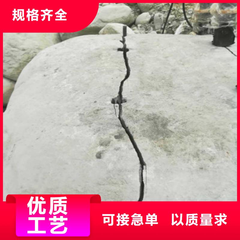 劈裂机分裂棒品质不将就