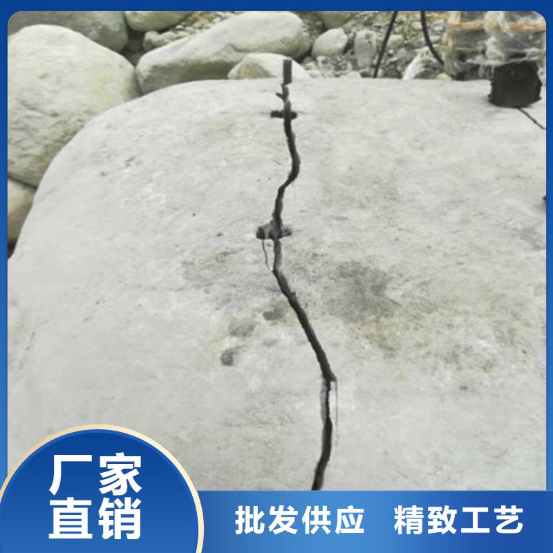 劈裂机手持式岩石破裂机款式新颖